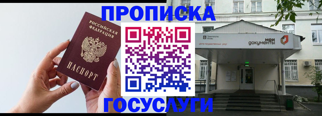 форма 3 в Ишимбае